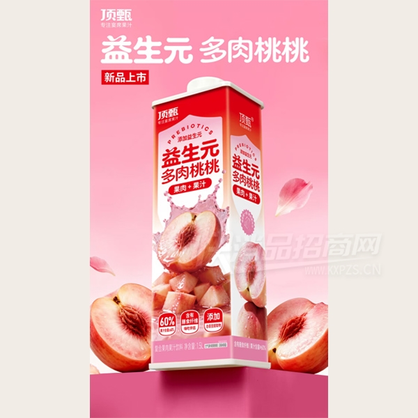 ��������Ԫ�������Ҹ��Ϲ����֭1.5L��Ʒͼ