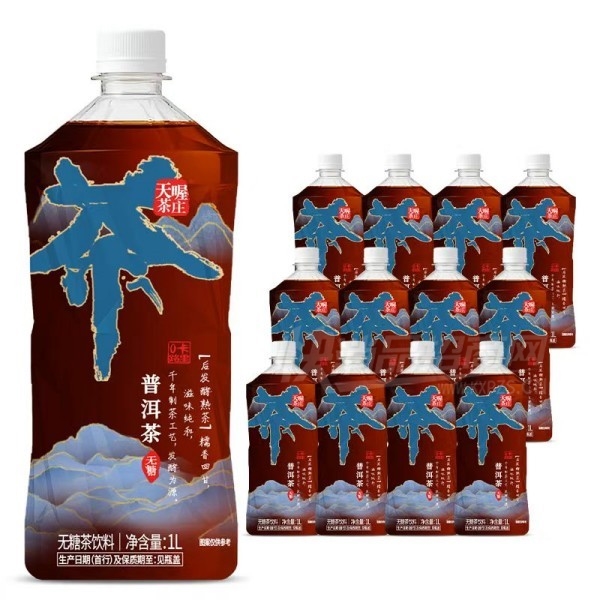������ǲ������ն���1L��Ʒͼ