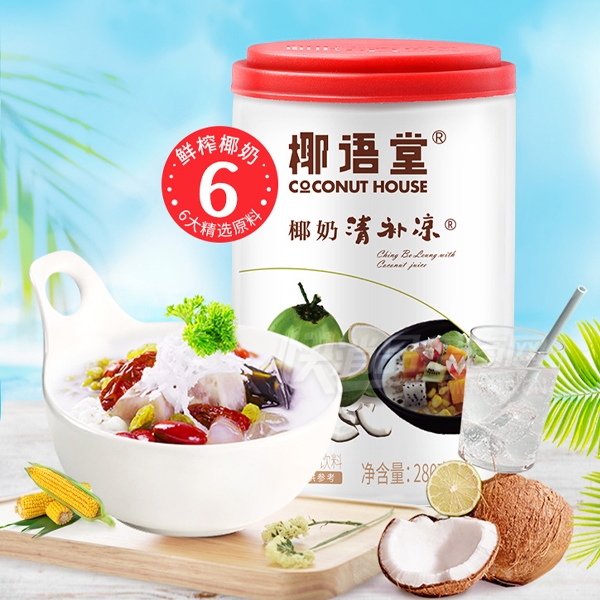 Ҭ����Ҭ���岹��280�˲�Ʒͼ