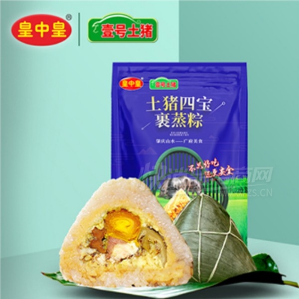 ���л������ı������ն������Ӹ���������ʳƷ��Ʒͼ