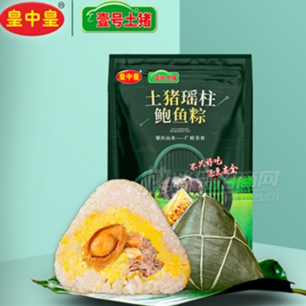 ���л��������������ն������Ӹ���������ʳƷ��Ʒͼ
