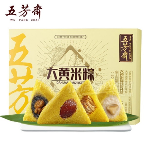 �巼ի������ն������Ӳ�Ʒͼ
