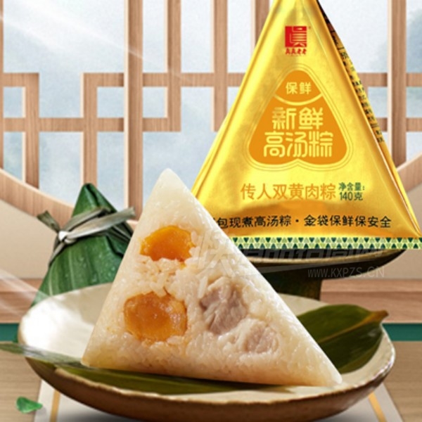 ��������140g����˫�����ն�������