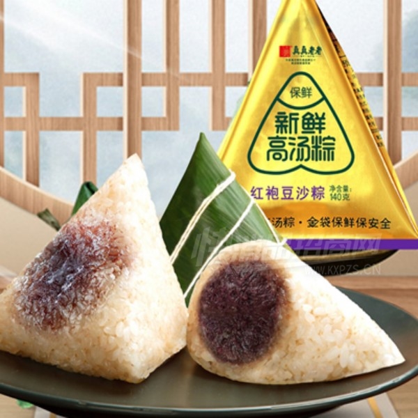 ��������140g���۶�ɳ�ն�������