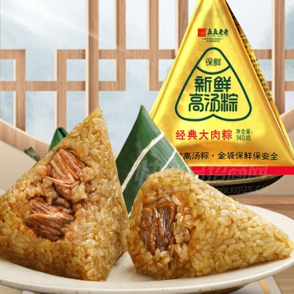 ��������140g��������ն�������