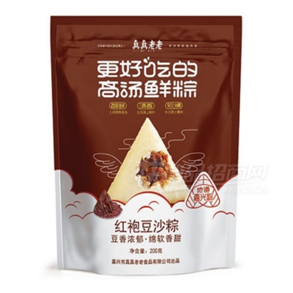 �������Ϻ��۶�ɳ�ն�������200g