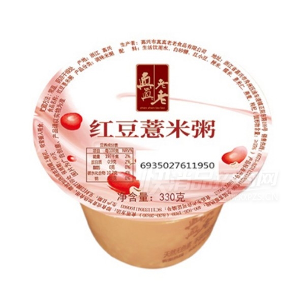 �������Ϻ춹޲����˱�����ʳ��