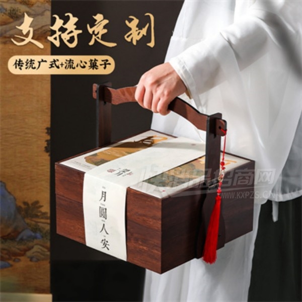 ��Ԫի�±���ʽ����������ɽ������ʳƷ���̲�Ʒͼ