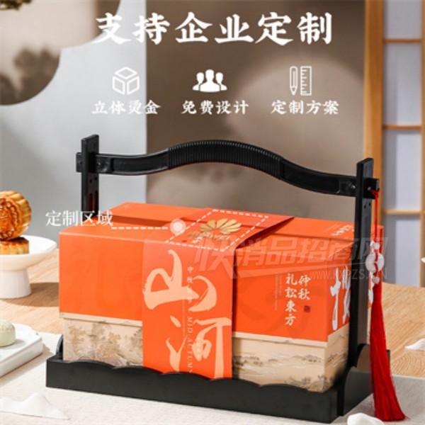 ��Ԫի�±���ʽ������̶����������ʳƷ������Ʒͼ
