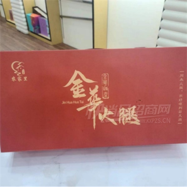 ���н𻪻��Ⱥ�ƻ����Ĺ���ֱӪ���ز�������Ʒ����ʳƷ��Ʒͼ