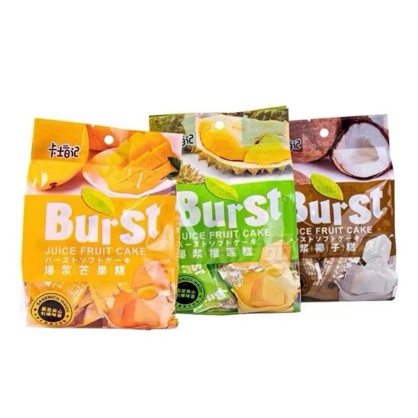 ��ʿ�ռǱ���Ҭ���������������ǹ�358g��Ʒͼ