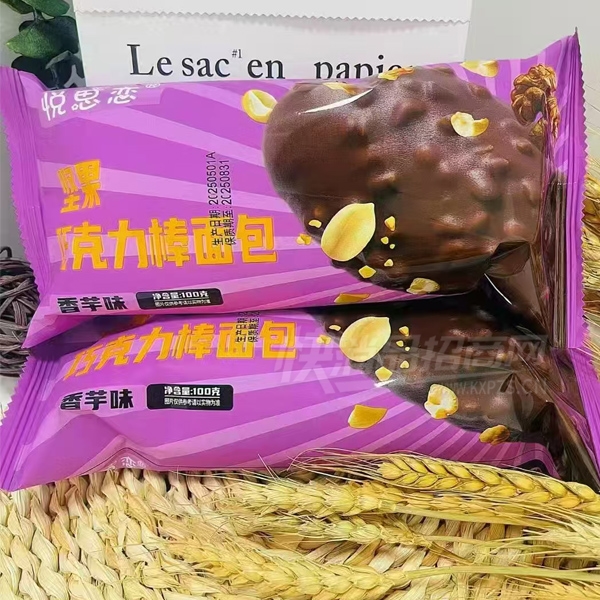 ��˼���ɿ������������ʳƷ����ζ100�˲�Ʒͼ