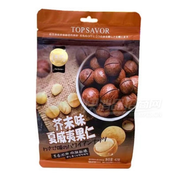�����ĩ�����Ĺ��ʸɹ����42g��Ʒͼ
