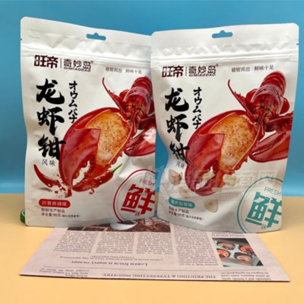 �����Ϻǯ����Ʒ������ʳ��Ʒͼ