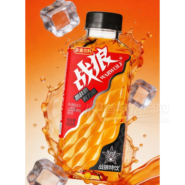 ս�������������Ϲ�������450ml��Ʒͼ