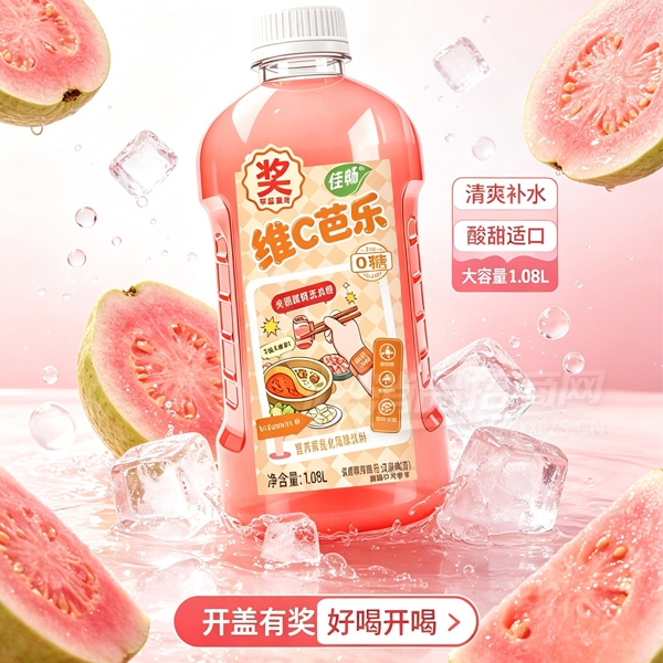 �ѳ�άC����Ӫ����ǿ����ζ����1.08L��Ʒͼ