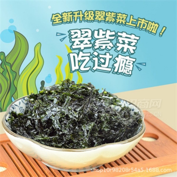 ̫�����Ŵ��ϲ˰跹��̦��ͯ��ʳ�����ز�ʳƷ���̲�Ʒͼ