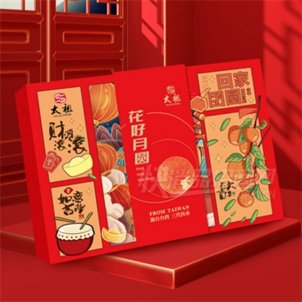 ̫��������Բ�����к춹�ڱ���ʳѩ�����̵��������±���Ʒͼ