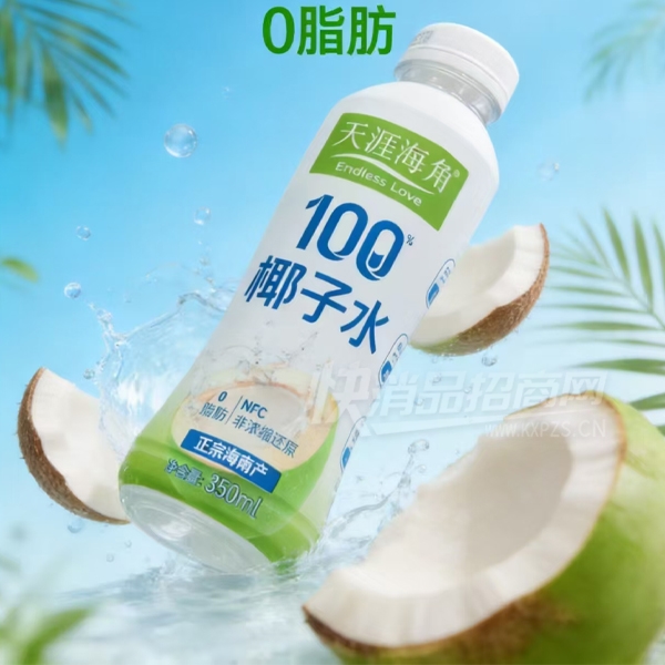 ���ĺ���Ҭ��ˮ��֭����350ml��Ʒͼ