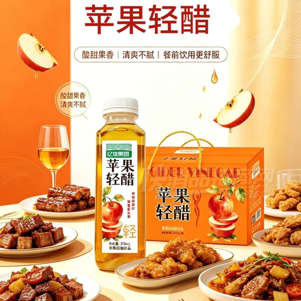 �ڼѹ�԰ƻ�����370ml��װ��Ʒͼ