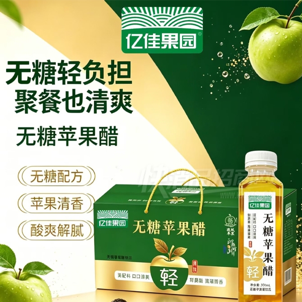 �ڼѹ�԰����ƻ����300ml��װ��Ʒͼ