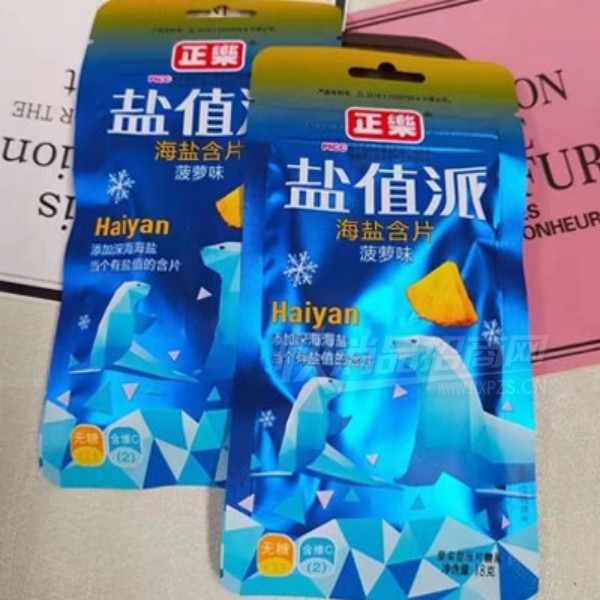 ������ֵ�ɺ�Ƭ�����ǹ�