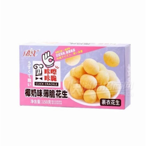 ������»�������ʳƷ150g