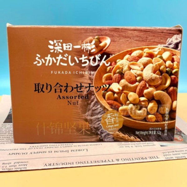 ����һ��ʲ������ɹ�������ʳ