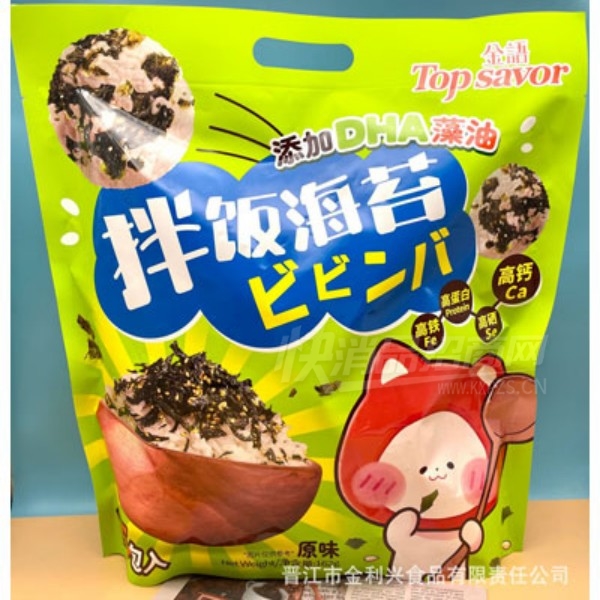 ����跹��̦���ĺ�̦������ʳ
