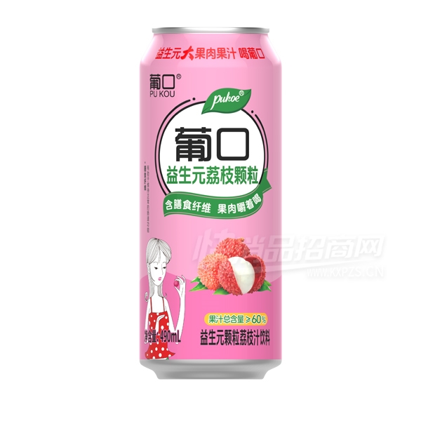�Ͽ�����Ԫ��֦������֭����490ml