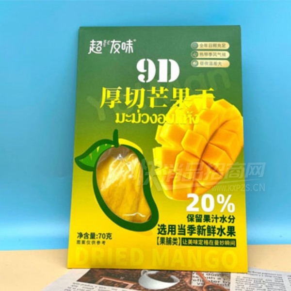 ����ζ����â�����۽�����