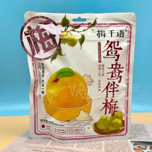 ÷ǧ��ԧ���÷�۽���������ʳƷ