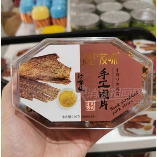 ����ζ�ֹ���Ƭ����⸬ʳƷ130��