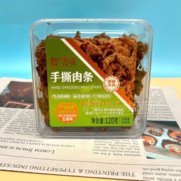 ����ζ��˺�������⸬���120g