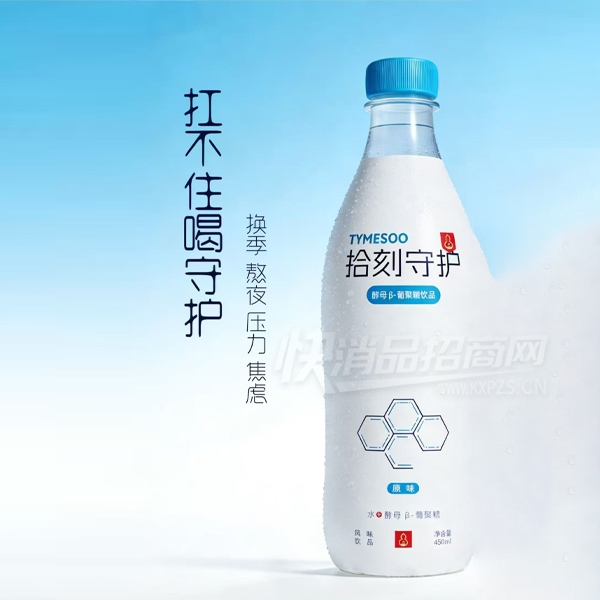 ʰ���ػ���ĸ���Ͼ�����Ʒƿװ