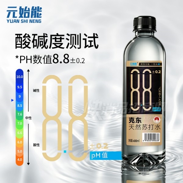 �˶���Ȼ�մ�ˮ����ˮ400ml