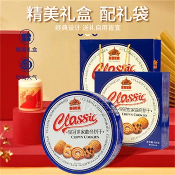 �ʹ����ҵ����ζ��������������������ʳ��Ʒͼ