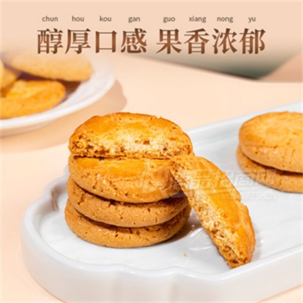 �ʹ�����Ʈ�������ִ�ͳ������װ�������������ʳ�ز���Ʒͼ