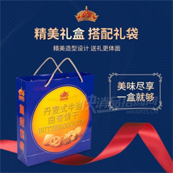 �ʹ������������454g�������������ʳ��Ʒͼ