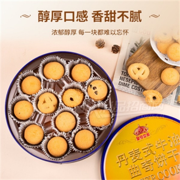 �ʹ������������454g�������������ʳʳƷ��Ʒͼ