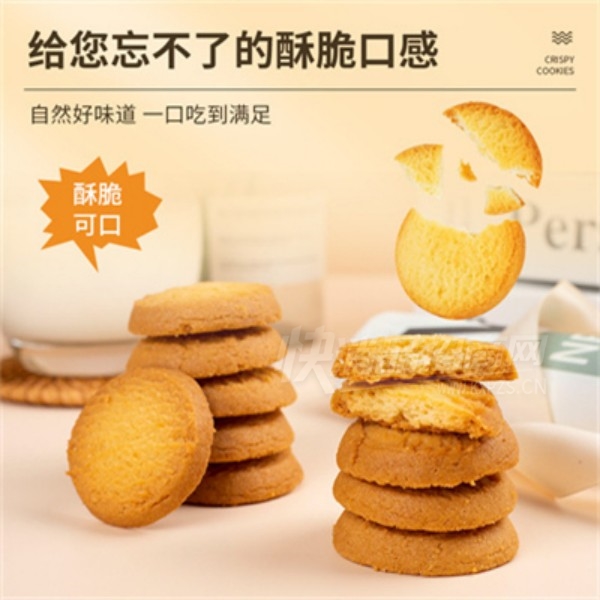 �ʹ������������������ʳ������ɴ����200�˲�Ʒͼ