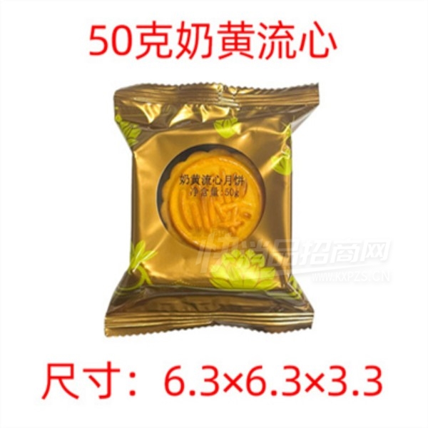 �����ʽ�����±����챬��������ĵ�������̻�50�˲�Ʒͼ