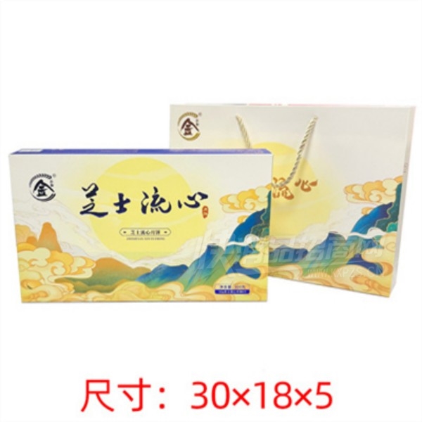�����ʽ�����±����챬��������ĵ�������ɿ���֥ʿ��Ʒͼ