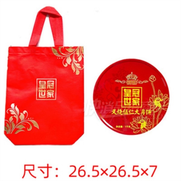 ���������������ʳƷ��ʳ��ʽ�±����ʳƷ����