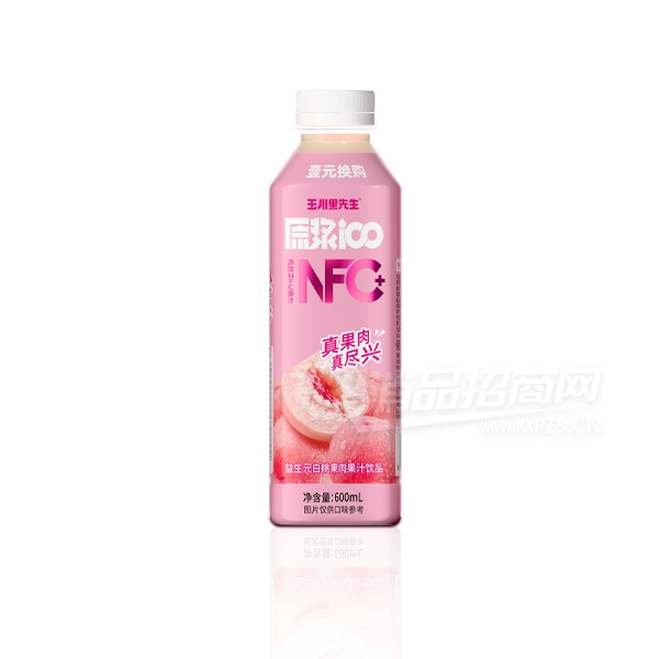 �񴨹�����NFC��֭����֭�����֭600ml