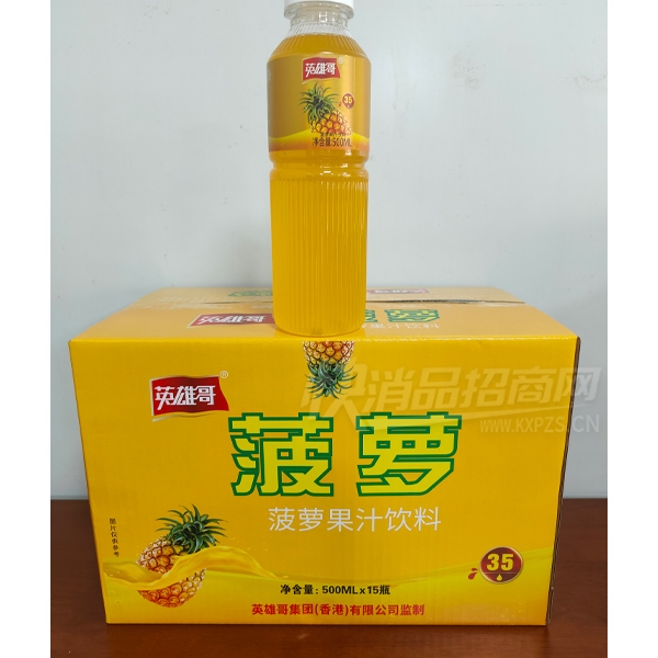 Ӣ�۸粤�ܹ�֭����500ml��Ʒͼ