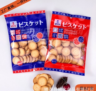 ����Դ100g������ʽСԲ����Ʒͼ