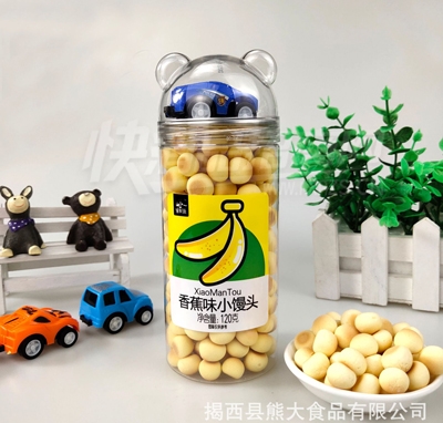 ����Դ�㽶ζС��ͷ���ʳƷ120g��Ʒͼ