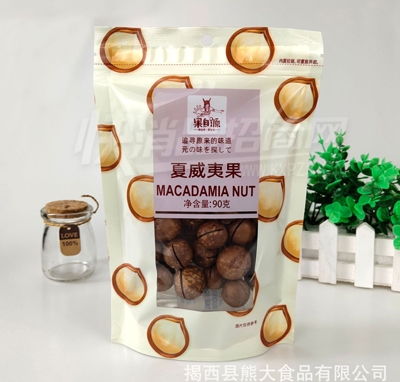 ����Դ90g����������Ĺ��ɹ������Ʒͼ