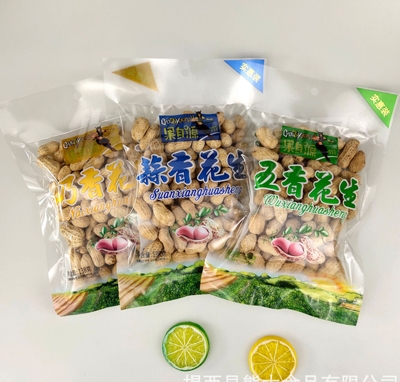 ����Դ118g�����ɹ������Ʒͼ
